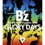 BD/B'z/B'z LIVE-GYM Pleasure 2008 GLORY DAYS(Blu-ray) 【Pアップ】