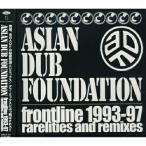 CD/エイジアン・ダブ・ファウンデイション/frontline 1993-97 rarelities and remixes