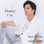 【取寄商品】CD/U-to/Memory