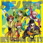 【取寄商品】CD/Fantome Iris/風神RIZING!/εpsilonΦ/銀の百合/バンザイRIZING!!!/光の悪魔 (Btype)