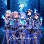 【取寄商品】CD/Morfonica/fly with the night (CD+Blu-ray)【Pアップ