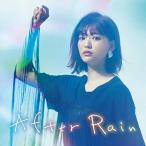 CD/三阪咲/After Rain