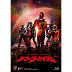 【取寄商品】BD/キッズ/テン・ゴーカイジャー ゴーカイガレオンキー版(Blu-ray) (初回生産限定版)