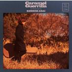 CD/浅井健一/Caramel Guerrilla (通常盤)