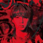 CD/MY FIRST STORY × HYDE/夢幻/永久 -トコシエ-