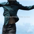 LP(30cm)/平井堅/gaining through losing (完全生
