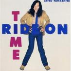 ○完全生産限定アナログ盤 山下達郎 アナログレコード/RIDE ON TIME 23