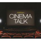 【取寄商品】CD/Camyu/CINEMA TALK