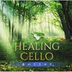 �y��񏤕i�zCD/Classy Moon/�q�[�����O�E�`�F���`�X�̂����₫�yP�A�b�v