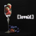【取寄商品】CD/berry/love;d
