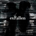 Yahoo! Yahoo!ショッピング(ヤフー ショッピング)【取寄商品】CD/ゆくえしれずつれづれ/exFallen （通常盤）