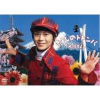 DVD/ Hikawa Kiyoshi /.... do Don pa