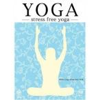 DVD/趣味教養/ヨガ・ベーシック...