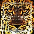 CD/I DON'T LIKE MONDAYS./WE ARE YOUNG/Super Special