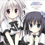 CD/イリス・フレイア(CV:日高里菜) 物部深月(CV:沼倉愛美)/Ray of bullet (通常盤) CD/イリス・フレイア(CV:日高里菜) 物部深月(CV:沼倉愛美)/Ray of bullet (通常盤)