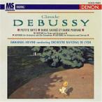CD/emanyu L *kli vi n/dobyusi-: маленький Kumikyoku, бог .. танцевальная музыка ..... танцевальная музыка, др. ( недорогой запись )