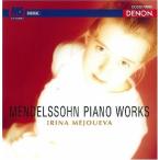 CD/i Lee na*meju-ewa/ men Dell s Zone сборник произведений ( недорогой запись )