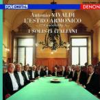 CD/イタリア合奏団/ヴィヴァルディ:協奏曲集 作品3(調和の霊感) (Blu-specCD)