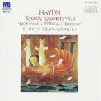 CD/ki талон 4 -слойный ../UHQCD DENON Classics BEST hyde n: струна приятный 4 -слойный . искривление no. 75 номер, no. 76 номер (. раз ), no. 77 номер ( император ) (UHQCD)