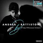 CD/アンドレア・バッティストーニ/ベルリオーズ:幻想交響曲 黛敏郎:舞楽 (UHQCD)