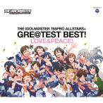 CD/アニメ/THE IDOLM＠STER 765PRO ALLSTARS+ GRE＠TEST BEST! -LOVE&amp;PEACE!- (Blu-specCD2)