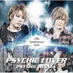 ショッピングシンケンジャー CD/PSYCHIC LOVER/PSYCHIC LOVER 15th Anniversary best PSYCHIC MANIA【Pアップ