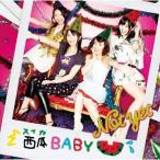 CD/Not yet/西瓜BABY (CD+DVD) (ジャケットA) (Type-A)