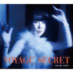 CD/コシミハル/秘密の旅 (CD+Blu-ray)