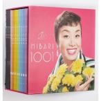 CD/Èþ¶õ¤Ò¤Ð¤ê/¤Ò¤Ð¤êÀéÌë°ìÌë (56CD+2DVD) (¿ôÎ̸ÂÄêÈ×)