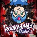 CD/ゲーム・ミュージック/ロックマン ディストピア