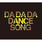 CD/BiS/DA DA DA DANCE SONG (CD+Blu-ray) (初回生産限定盤)