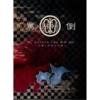 DVD/ сборник /THE..2012 Chiba * Kanagawa . выбор 