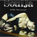 CD/SoulJa/雨のち晴れ/What's your name? (CD+DVD)