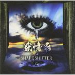 【取寄商品】CD/SHAPE SHIFTER/感情雨
