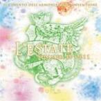 CD/ギルド/Summer EP 2011 〜L'Estate〜 (通常盤)