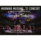 DVD/モーニング娘。'21/モーニング娘。'21 コンサート
