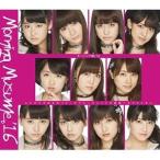 CD/モーニング娘。'16/セクシーキャットの演説/ムキダシで向き合って/そうじゃない (通常盤B)