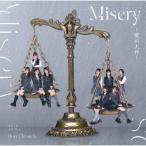 ショッピングCD CD/ロージークロニクル/Misery 〜愛の天秤〜/なんとかなるでしょ (CD+Blu-ray) (初回生産限定盤SP)