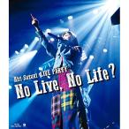 BD/鈴木愛理/鈴木愛理 LIVE PARTY No Live,No Life?(Blu-ray)