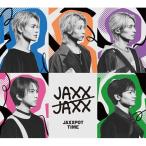 CD/JAXX/JAXX/JAXXPOT TIME (CD+Blu-ray) (完全生産限定盤)