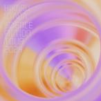 ショッピング宇多田ヒカル BD/宇多田ヒカル/HIKARU UTADA SCIENCE FICTION TOUR 2024(Blu-ray) (2Blu-ray+2CD) (完全生産限定盤)
