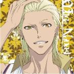 CD/南那城メィジ(CV.木村昴)/Dance with Devils キャラクターシングル4 南那城メィジ CD/南那城メィジ(CV.木村昴)/Dance with Devils キャラクターシングル4 南那城メィジ
