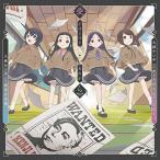 CD/大槻ケンヂとめぐろ川たんていじむしょ/大槻ケンヂと絶望少女達/愛がゆえゆえ/あれから(絶望少女達2020)