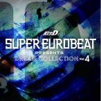 CD/オムニバス/SUPER EUROBEAT presents 頭文字(イニシャル)D DREAM COLLECTION Vol.4