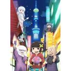 BD/OVA/��������炵�̃^�^�~�����(Blu?ray) (Blu?ray+CD)