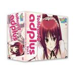 DVD/OVA/OVA ToHeart2 adplus Vol.1 特装限定版 向坂環パック (特装限定版/Excellent Limited Edition)【Pアップ