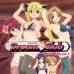 ★CD/ドラマCD/ドラマCD ドリームクラブ vol.1 ★CD/ドラマCD/ドラマCD ドリームクラブ vol.1