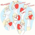 【取寄商品】CD/Tomggg/Butter Sugar Cream (通常盤)