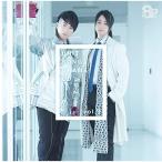 【取寄商品】CD/8P/8P ユニットソングドラマCD vol.3 【Pアップ】