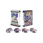 BD 「怪盗ジョーカー」 アニバーサリーBD-BOX (Blu-ray Disc